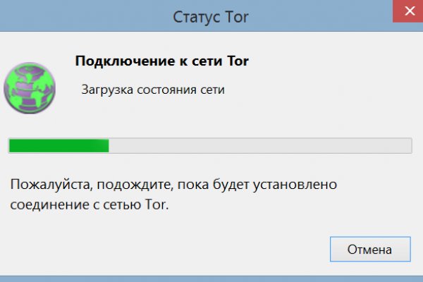 Как зайти на кракен с телефона андроид