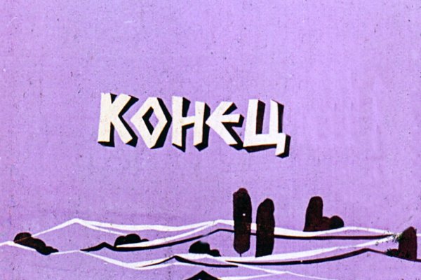 Кракен маркетплейс зеркало krk market com