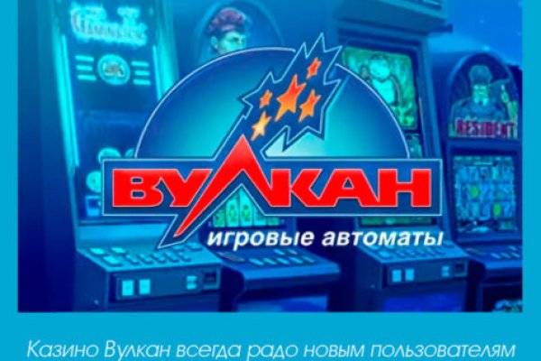Ссылка на кракен тор браузер