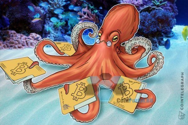 Kraken зеркало рабочее