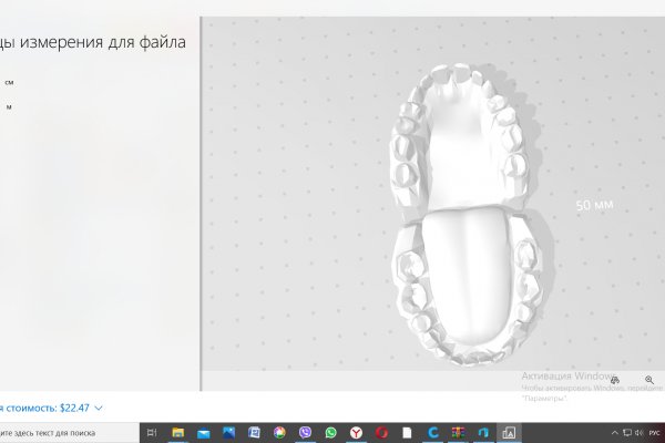 Ссылка на кракен onion kraken dark link