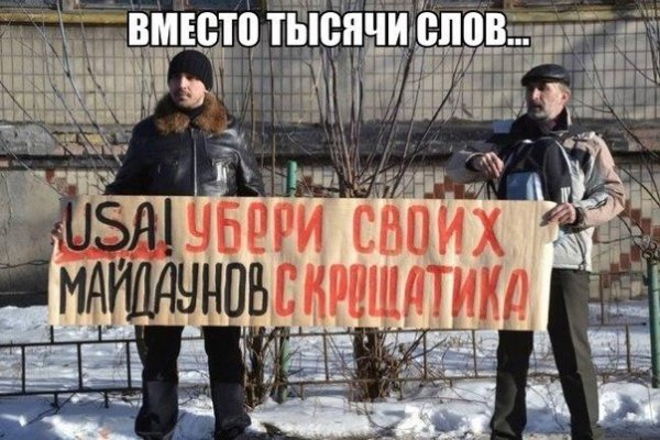 Кракен даркнет зеркало пв