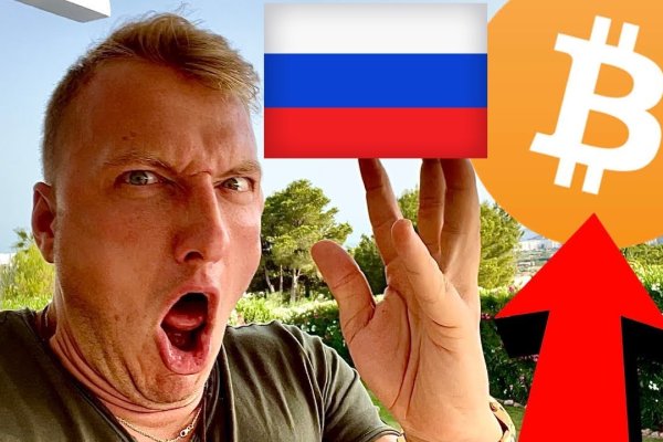 Рабочая ссылка на кракен