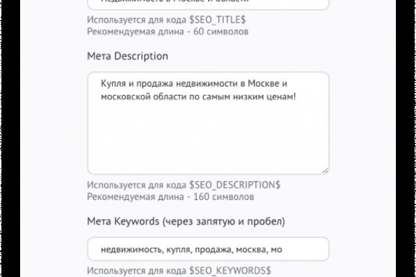 Официальный сайт даркнет