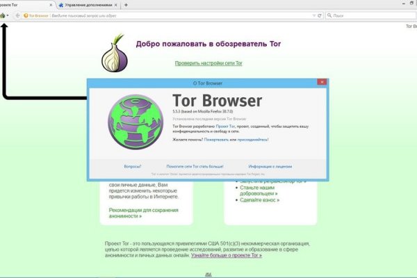 Кракен клирнет