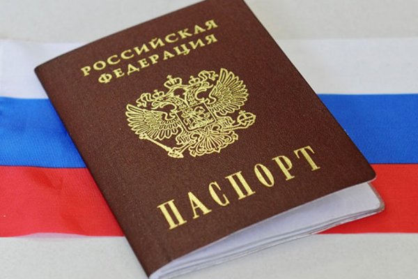 Кракен шоп это