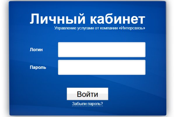 Ссылка кракен даркнет маркет