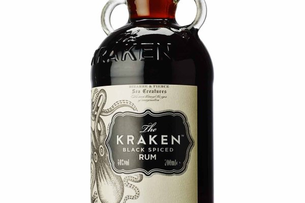Kraken 24 at