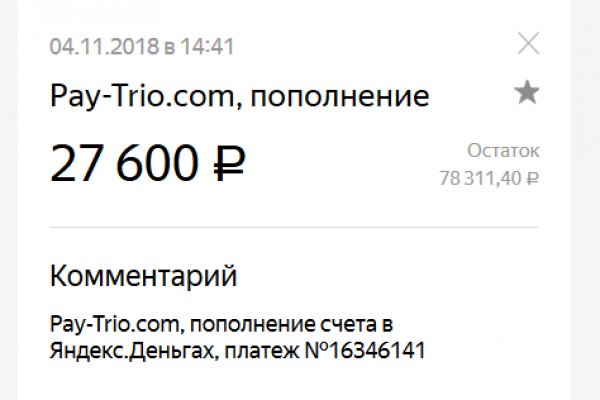 Кракен официальный сайт ссылка