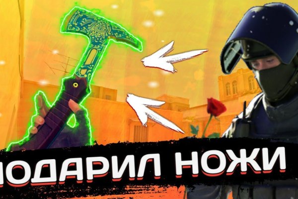 Кракен интернет площадка