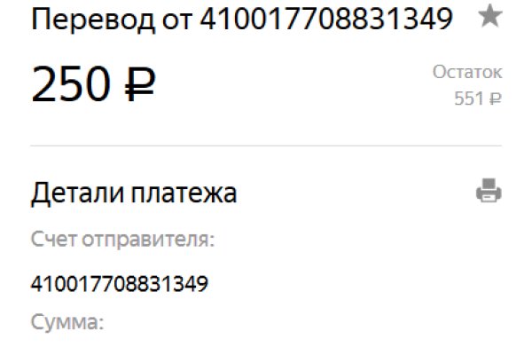 Кракен сайт как выглядит