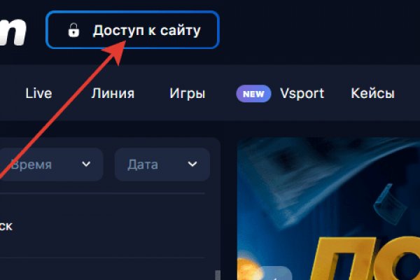 Кракен купить гашиш