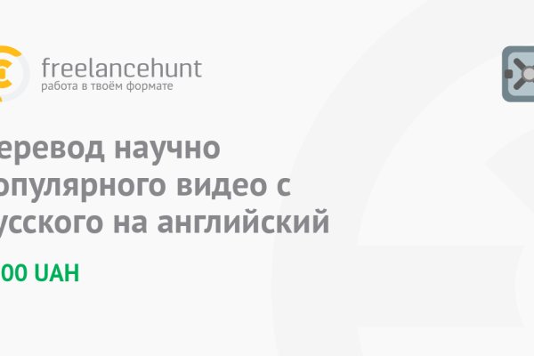 Кракен маркетплейс что продают
