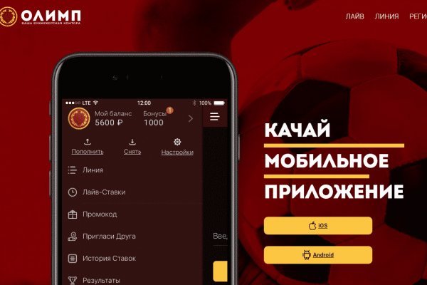 Актуальная ссылка на кракен в тор 2krnmarket