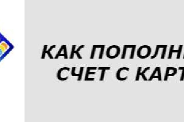 Кракен вход официальный сайт