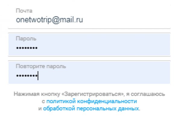 Кракен нарк