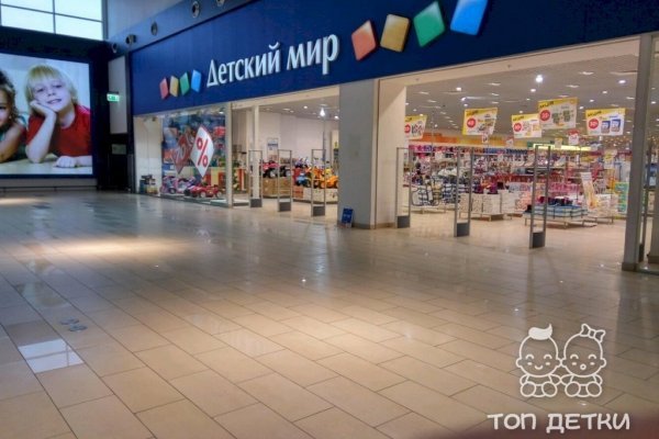 Кракен 12 сайт
