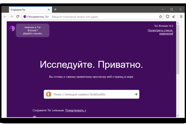 Кракен шоп krakenwebs org