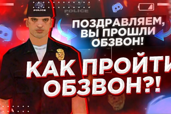 Кракен наркоторговля