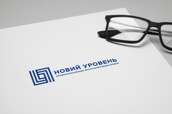 Вместо гидры