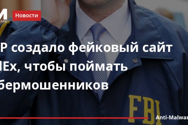 Через какой браузер зайти на кракен