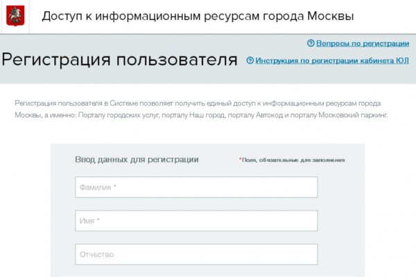 Кракен не работает сайт