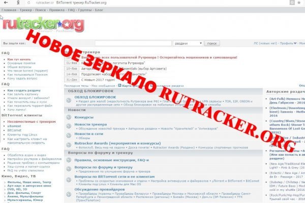 Кракен вход официальная ссылка